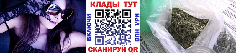 Наркотические вещества Соликамск A PVP  Кетамин  МЕФ  ГАШ  COCAIN 