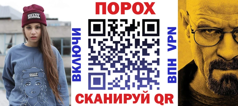 kraken рабочий сайт  наркота  Соликамск  Амфетамин VHQ 
