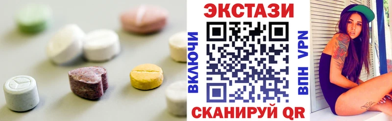 Ecstasy Punisher  Соликамск 