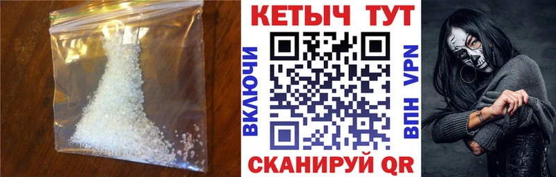 продажа наркотиков  Соликамск  нарко площадка наркотические препараты  Кетамин ketamine 