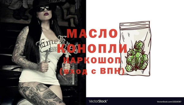 дмт Приозерск