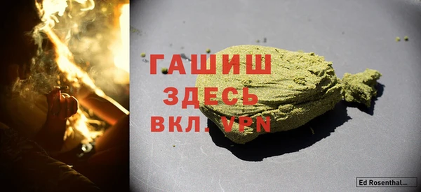 дмт Приозерск