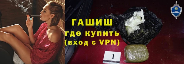 эйфоретик Пролетарск