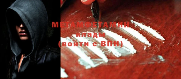 дмт Приозерск
