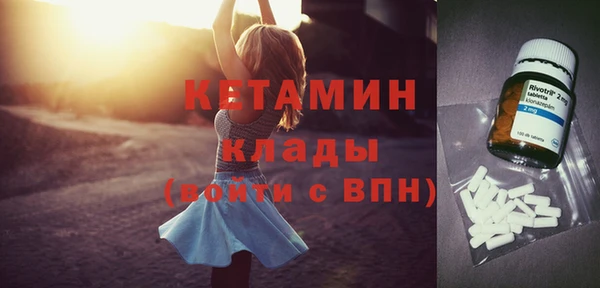 прущие грибы Протвино