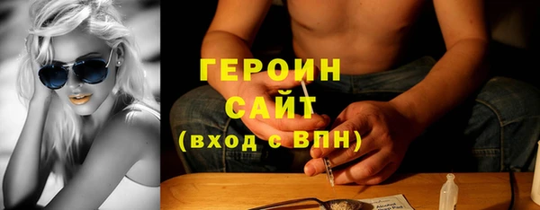 дмт Приозерск