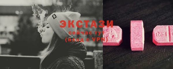 дмт Приозерск