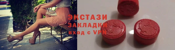 дмт Приозерск