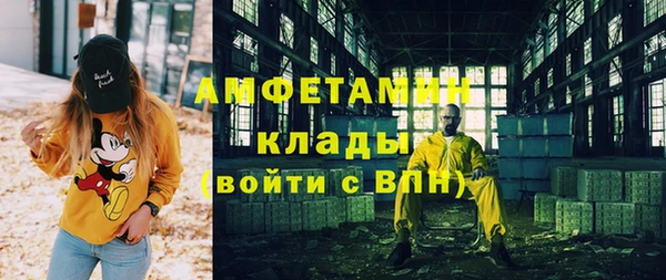 прущая мука Краснотурьинск