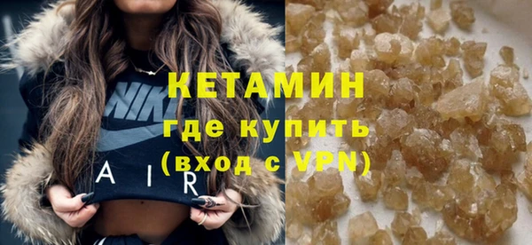 эйфоретик Пролетарск
