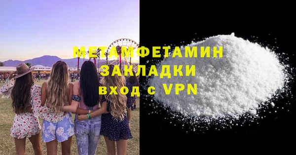 дмт Приозерск