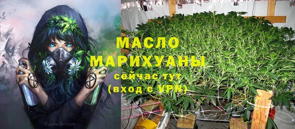 дмт Приозерск