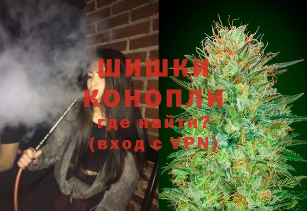 MESCALINE Вязники
