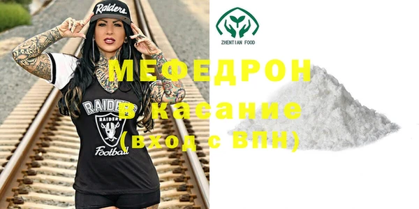 бутик Вяземский