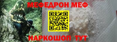 сатива Дубна
