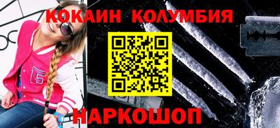 сатива Дубна