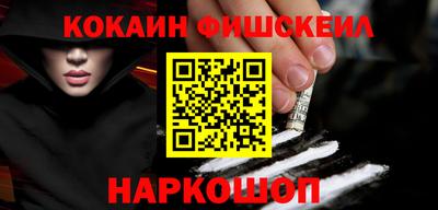 меф VHQ Берёзовский