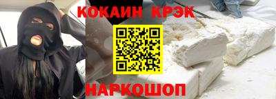 сатива Дубна