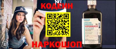 гашишное масло Донской