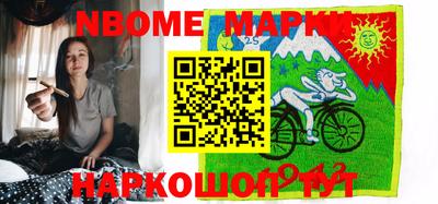 гашишное масло Донской