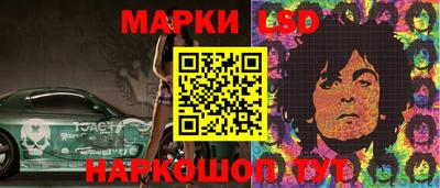 гашишное масло Донской