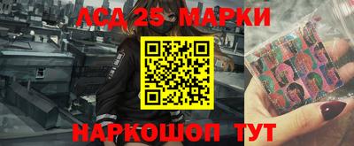 сатива Дубна