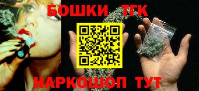 сатива Дубна