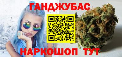 сатива Дубна