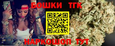 круглые Донецк