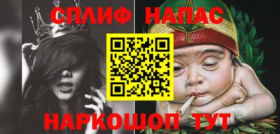 меф VHQ Берёзовский