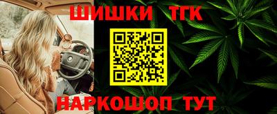 сатива Дубна