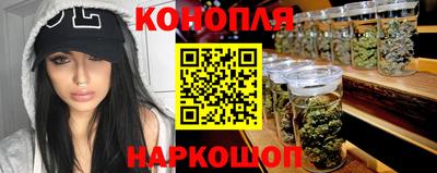 круглые Донецк