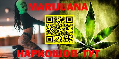 меф VHQ Берёзовский