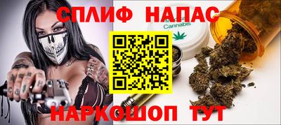 круглые Донецк