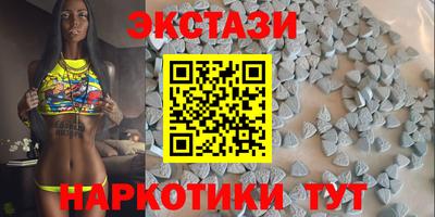 гашишное масло Донской