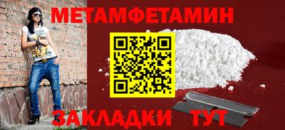 гашишное масло Донской