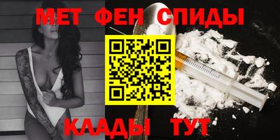 круглые Донецк