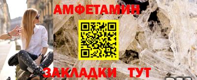 круглые Донецк