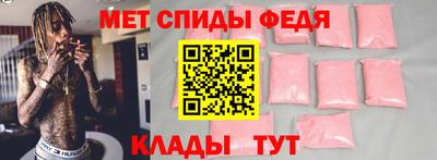 гашишное масло Донской