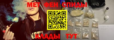 сатива Дубна
