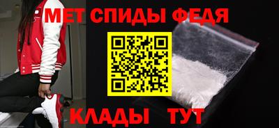 круглые Донецк
