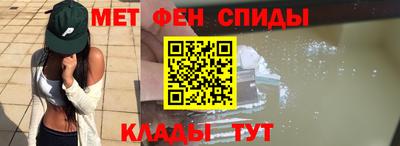 экстази Абакан