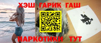 круглые Донецк