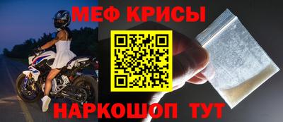 гашишное масло Донской