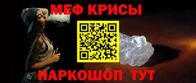 сатива Дубна