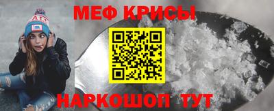 сатива Дубна