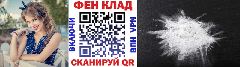 Метамфетамин винт  Соликамск 