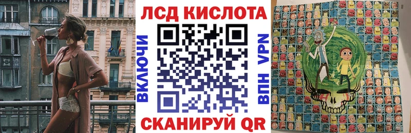 что такое наркотик  Соликамск  MEGA сайт  Наркотические марки 1,5мг 
