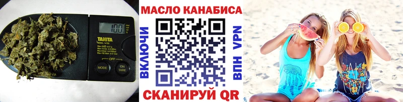 Дистиллят ТГК Wax  Соликамск 