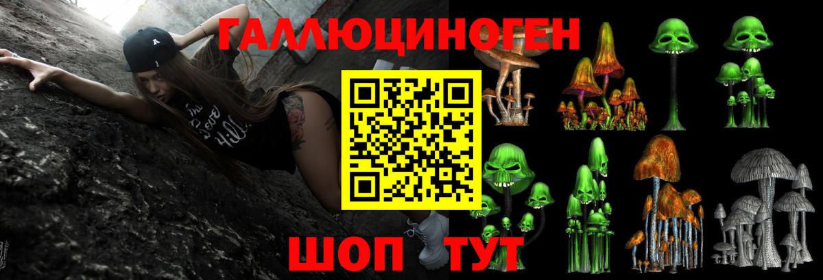 Сколько стоит  MDMA  Амфетамин  NBOMe  Мяу-Мяу  Соликамск  Вход с VPN  КОКАИН  Каннабис  Масло THC  Гашиш 